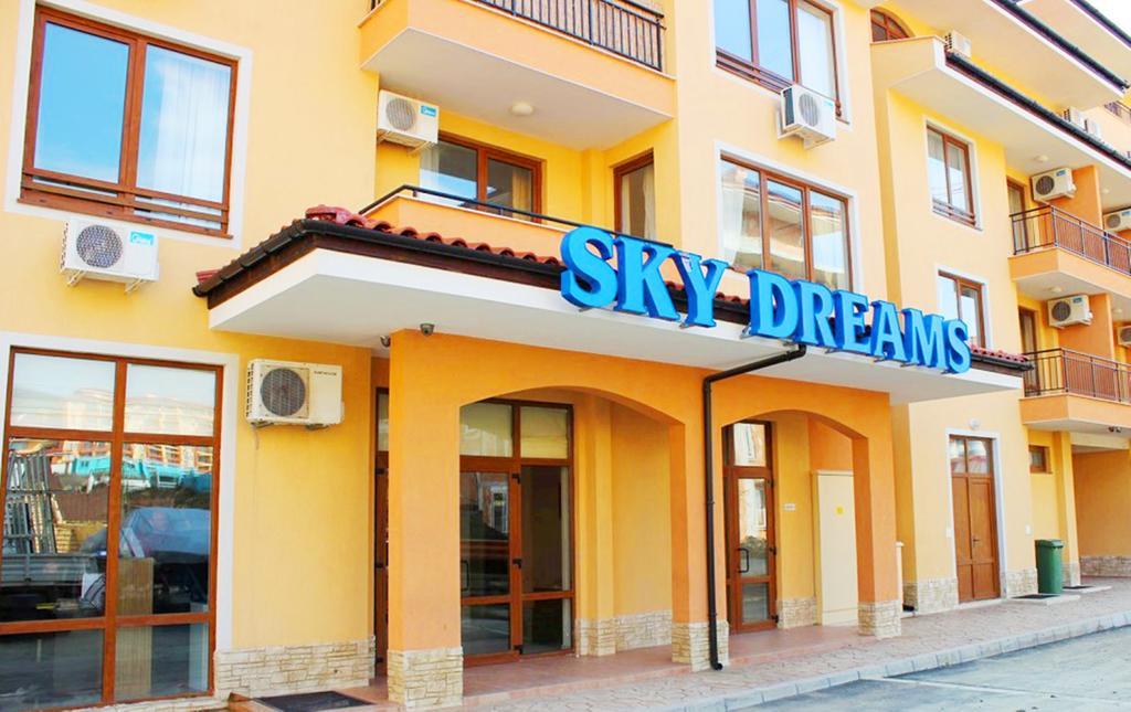 סבטי ולאס Menada Sky Dreams Apartments מראה חיצוני תמונה
